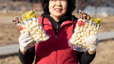 🌰 놓치면 후회! 진짜 국내산 깐밤 솔직 후기 & 할인 정보